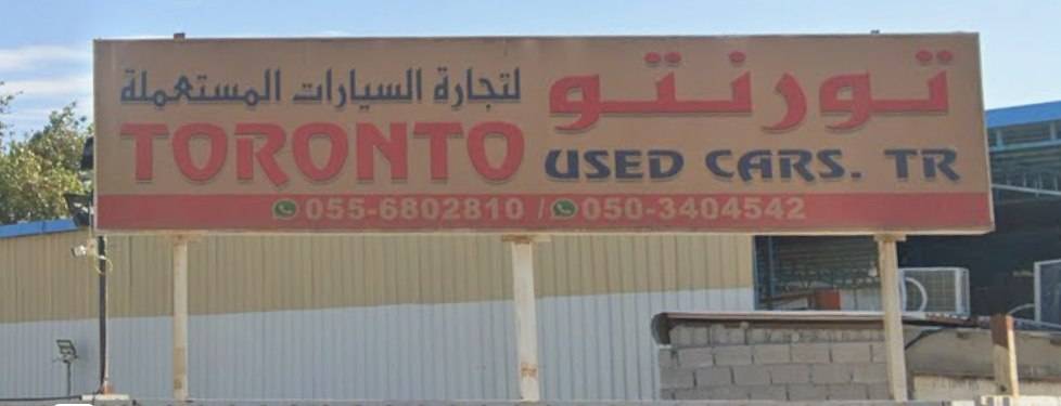 toronto used cars