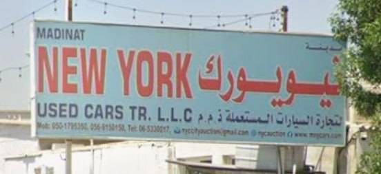 AL MAKARIM USED CARS TRADING