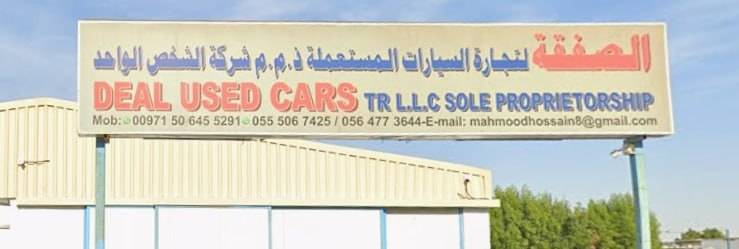 deal used cars