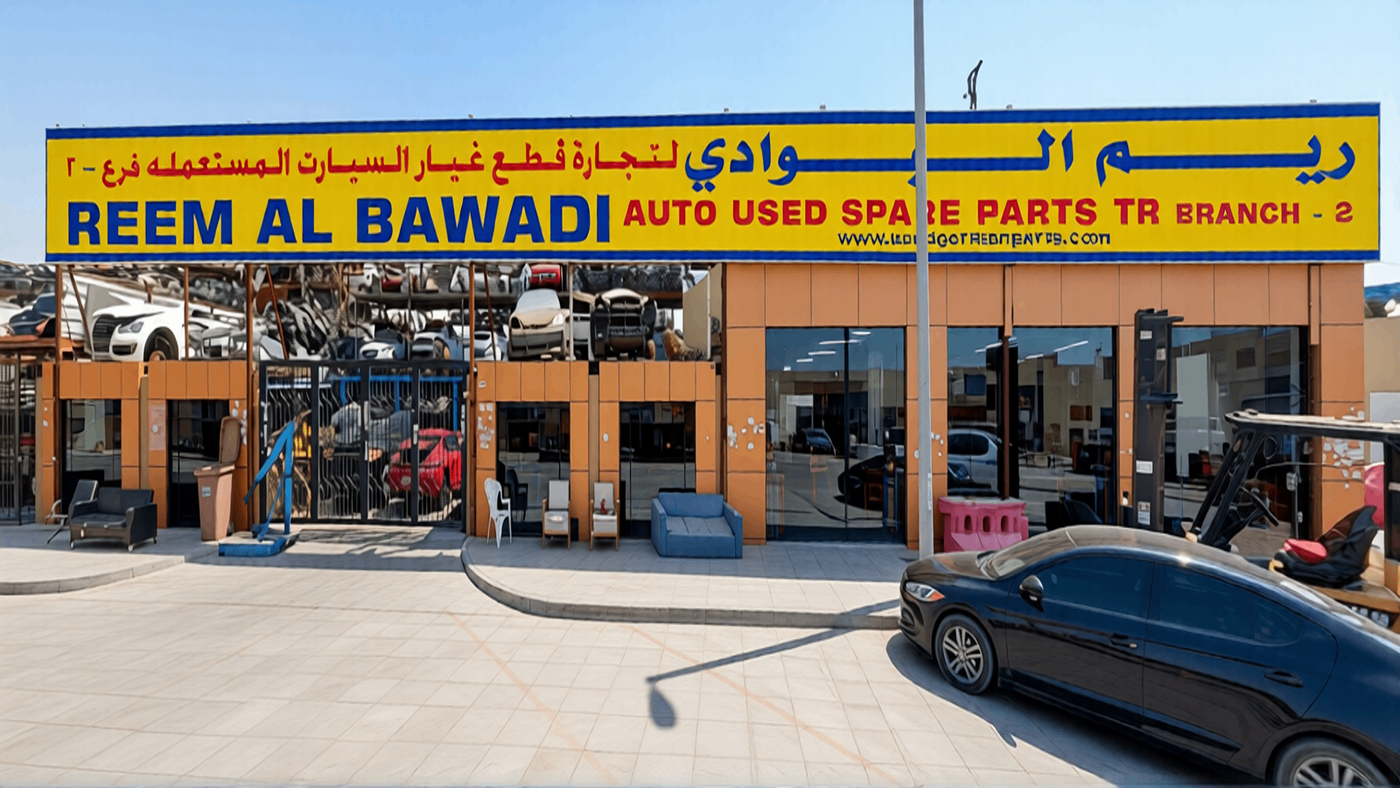 reem al bawadi