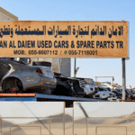al aman al daiem