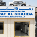 Zahrat Al Shahbaa