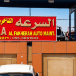 al suraa
