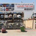 The Luxury Car Lobby Exhibition