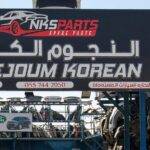 al nejoum korean