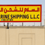 al salam marine shipping