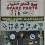 goldenlegend for cars