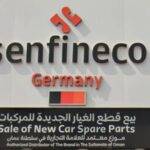 senfineco germany