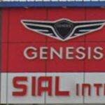 sial international llc