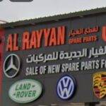 al rayyan spare parts