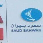 toyota genuine parts