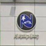 Nissan Arabia Company - Auto Parts