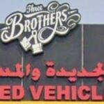 auto repairing sale of new