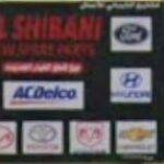 al shibani spare