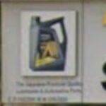 Abu Omar Al-Hatali Trading