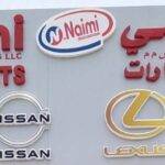 AL Naimi auto spare parts