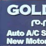 Golden Ghubra House LLC, Barka