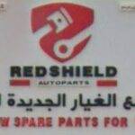 redshield sale of new