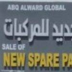 AL AADHAM SPARE PARTS