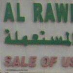 zuhoor al rhwdah car