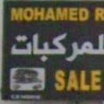 mohamed razwan sale of