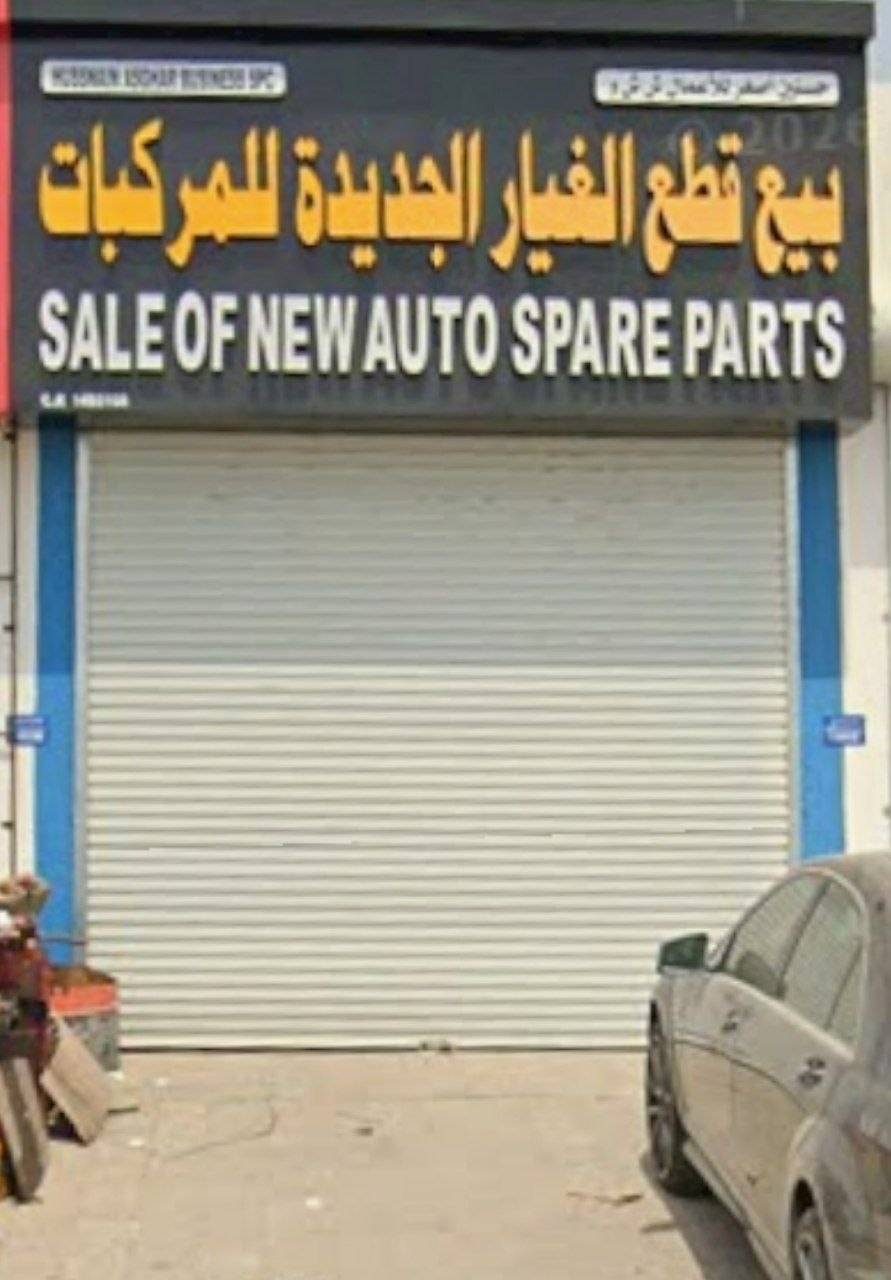 saleof new auto spare parts