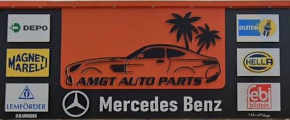 amgt auto parts