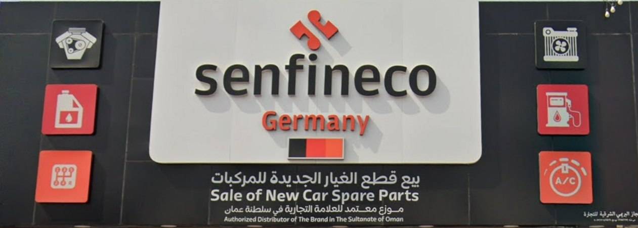 senfineco germany