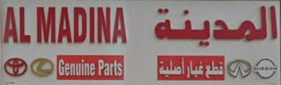 al madina genuin parts