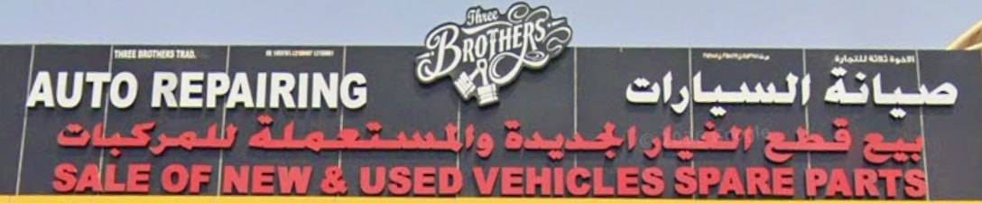 auto repairing sale of new