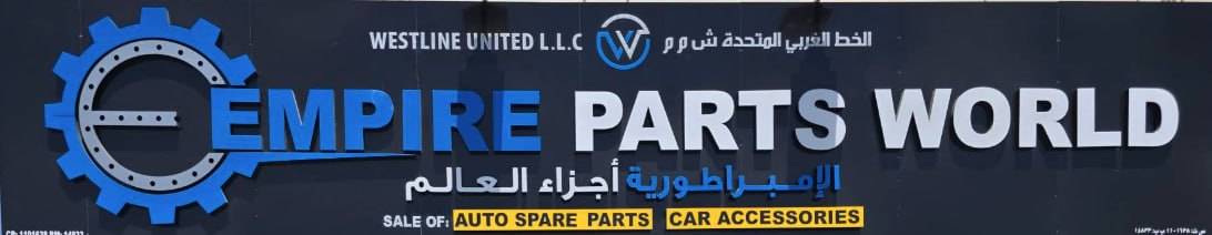 EMPIRE PARTS WORLD