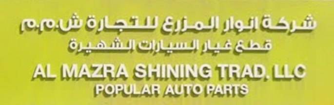 AL-Mazra Shining Trading L.L.C