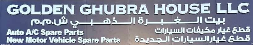 Golden Ghubra House LLC, Barka