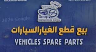 vehicles spare parts