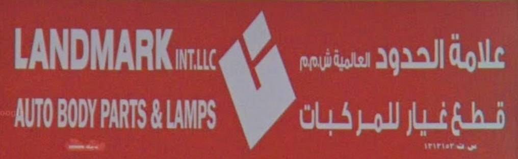 Landmark int llc barka