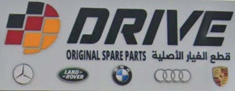 drive original spare