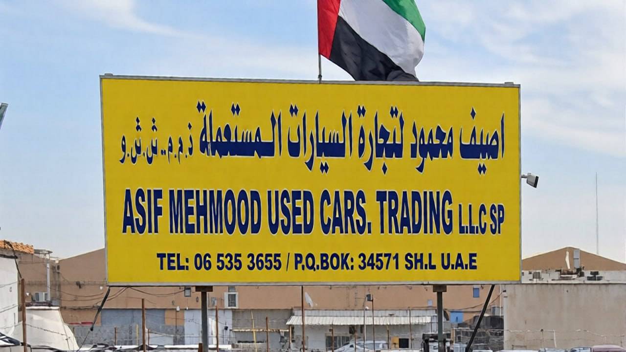 Asif mehmood used cars