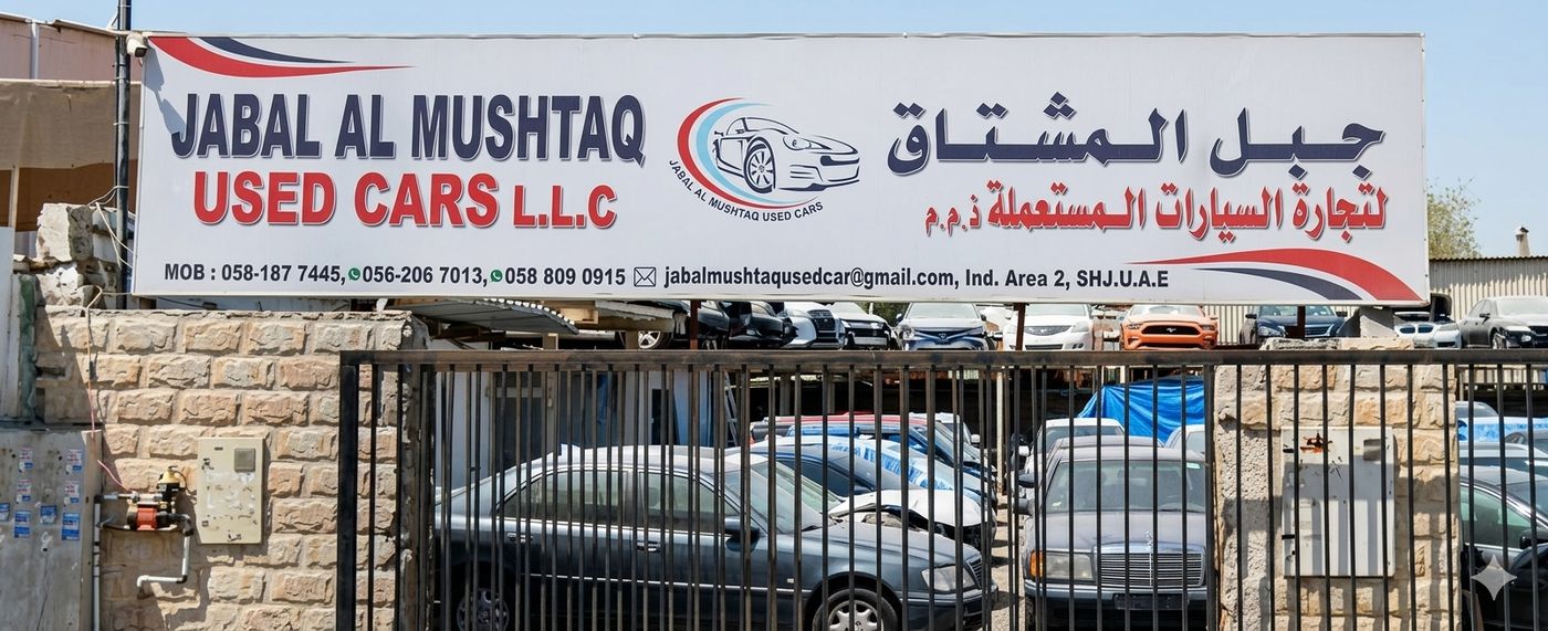 jabal almushtaq used cars