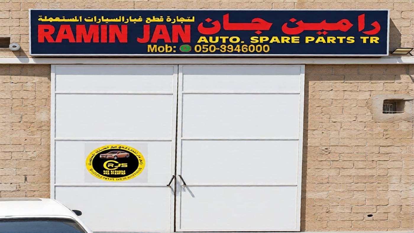 Ramin Jan Auto