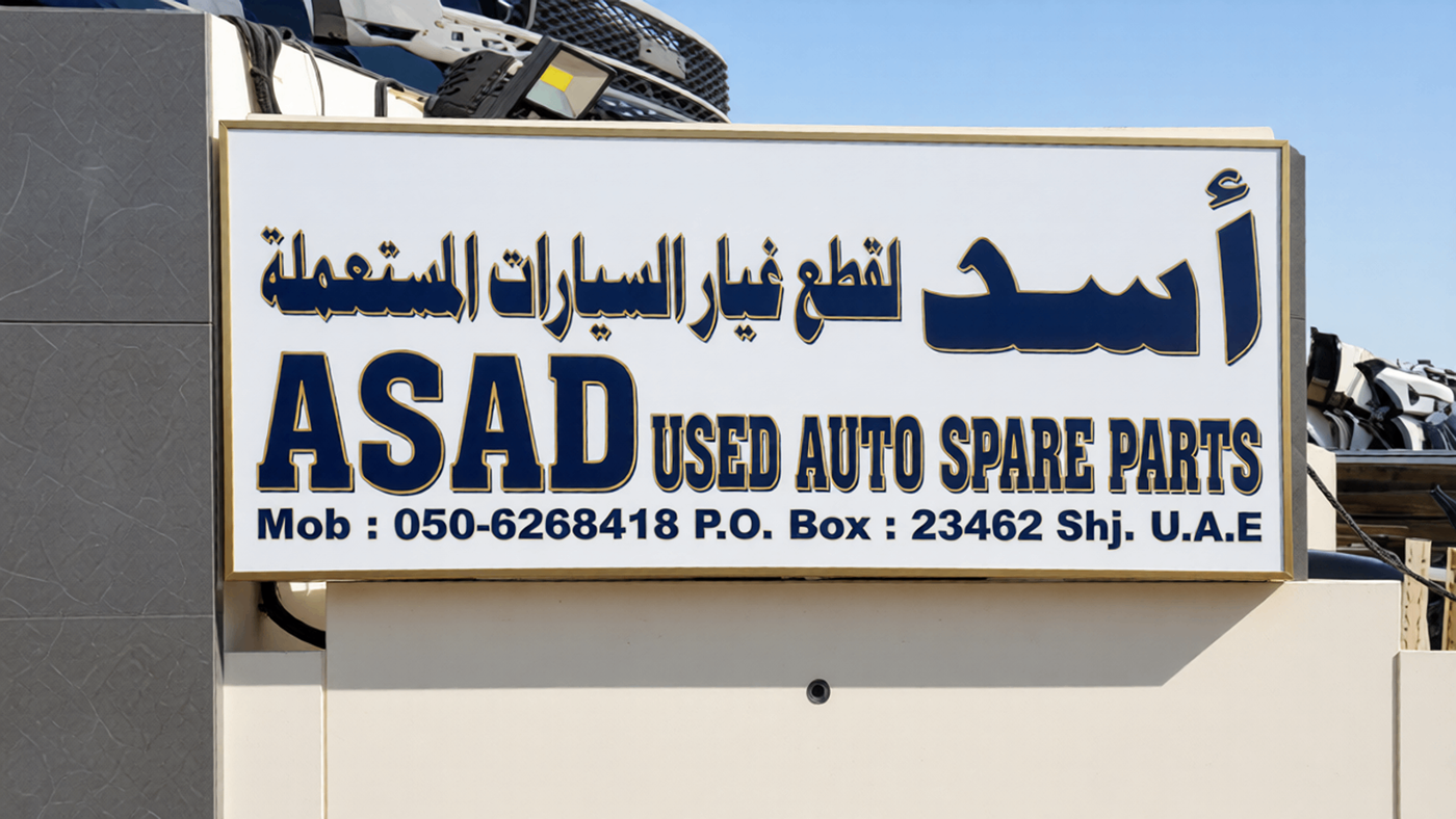 asad