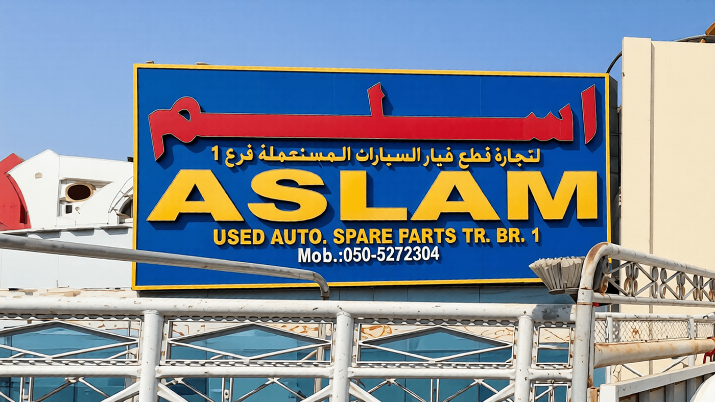 aslam