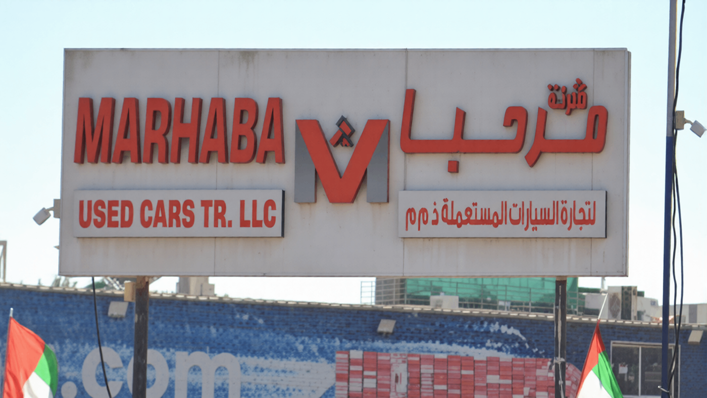 marhaba used cars