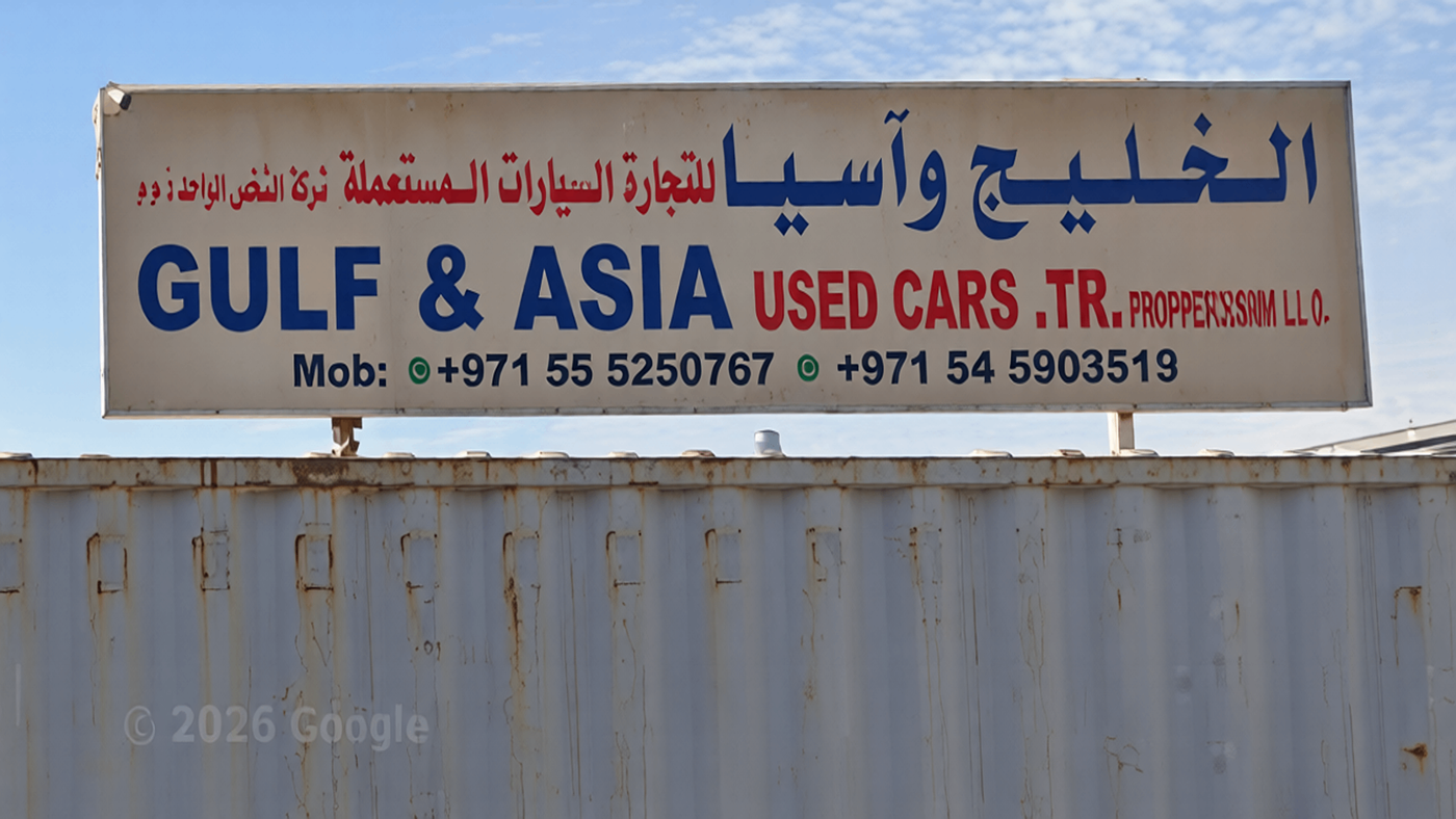gulf asia used cars