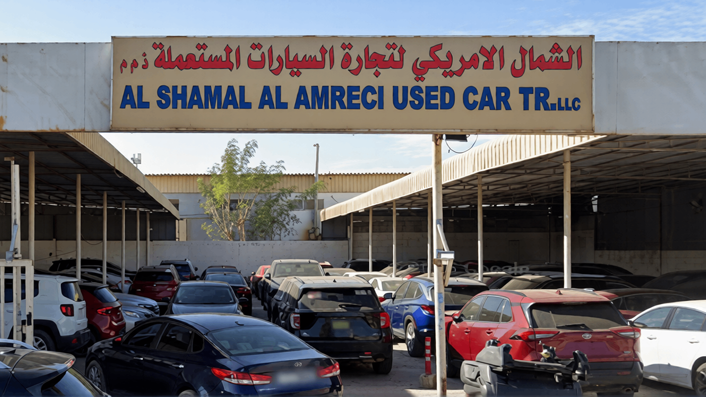 al shamal alamreci used cars