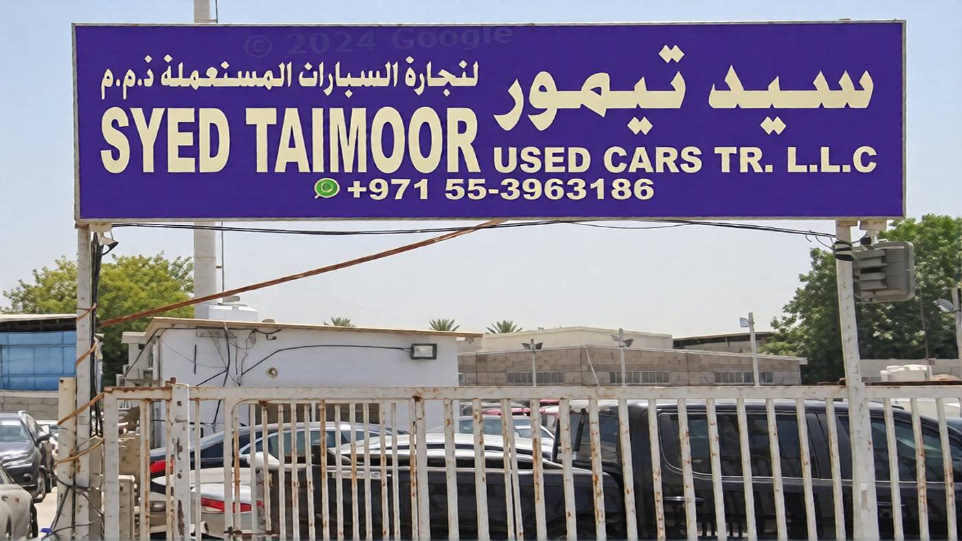 syed taimoor used cars