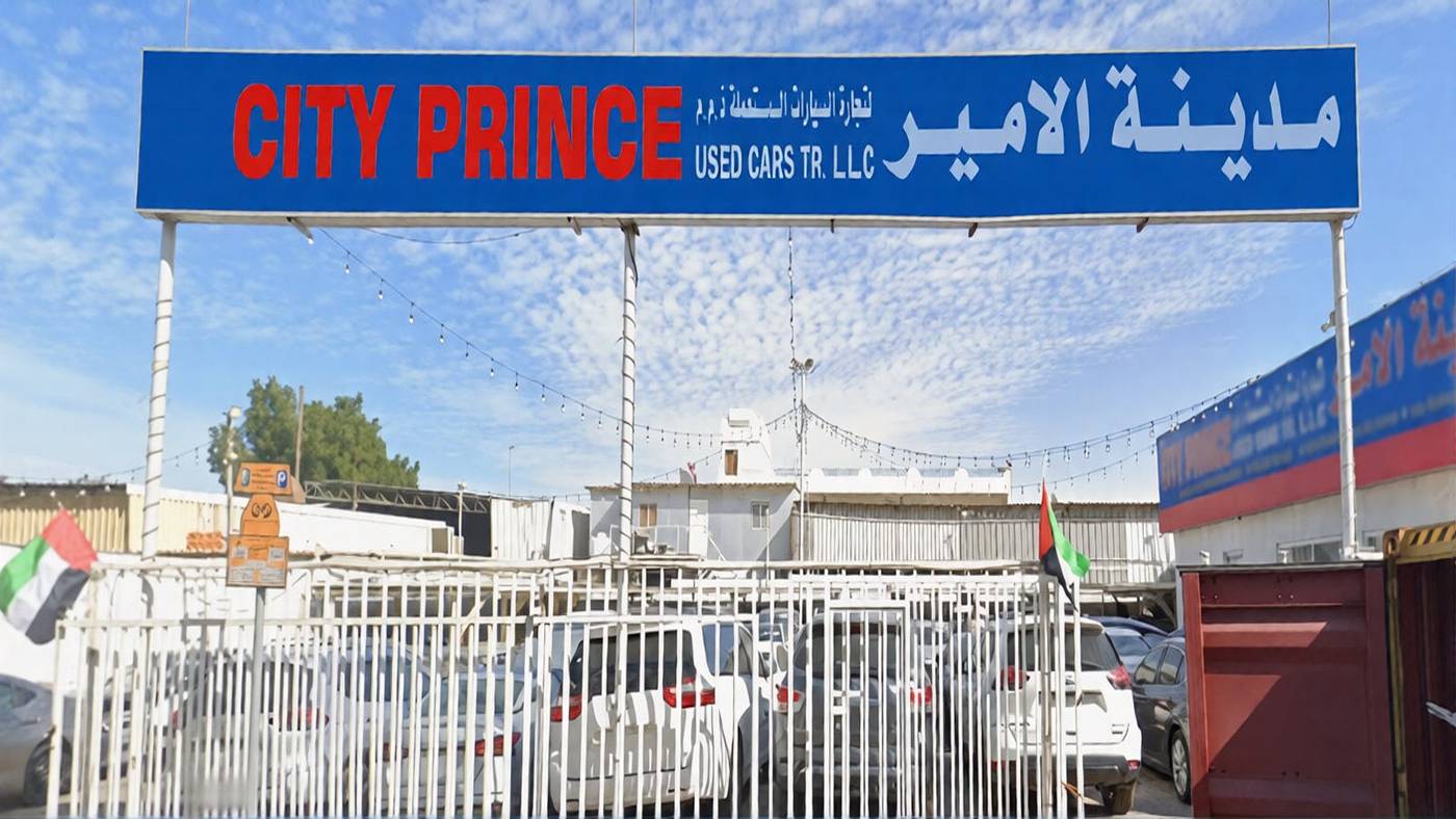 City Prince Used CARS