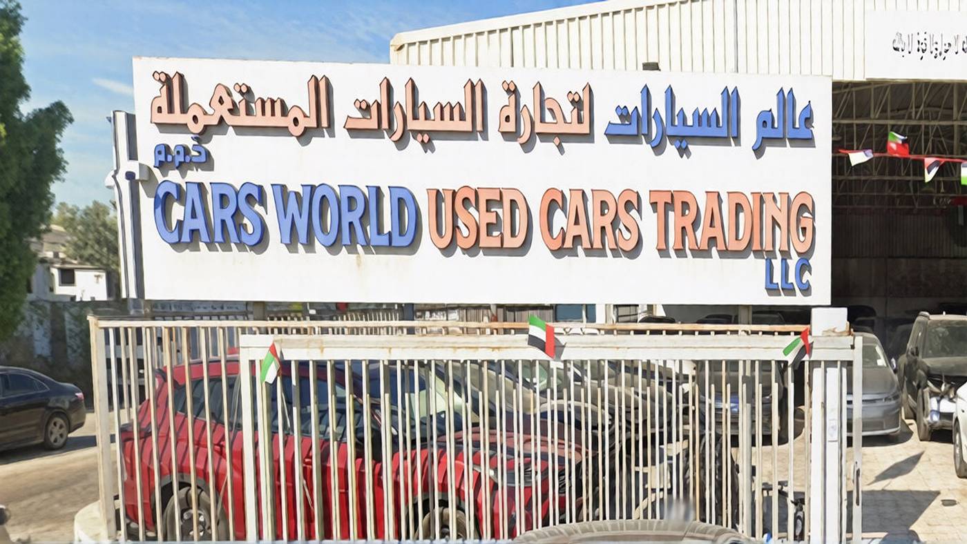 cars world used cars