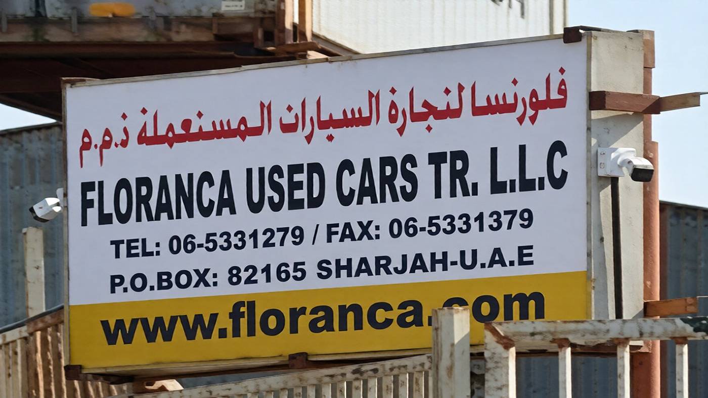 Floranca