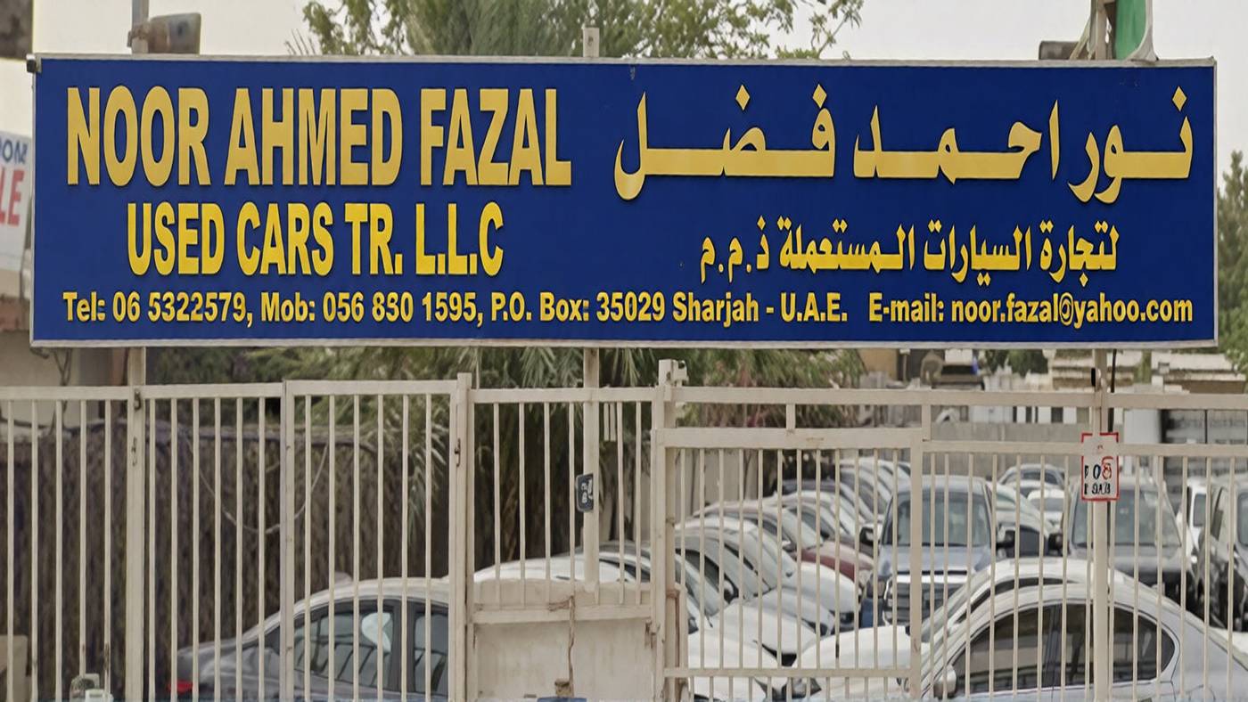 Noor Ahmed Fazal Mohammad Used cars