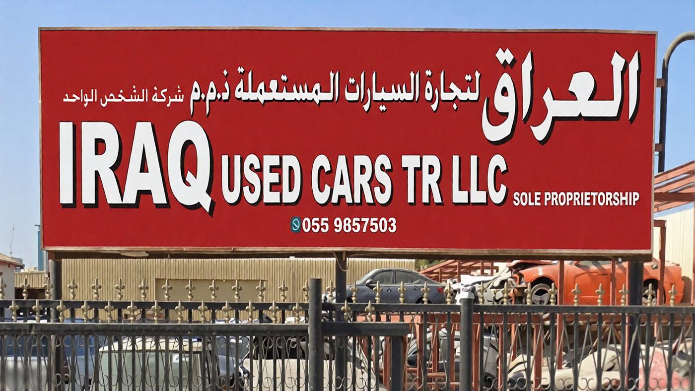 Iraq